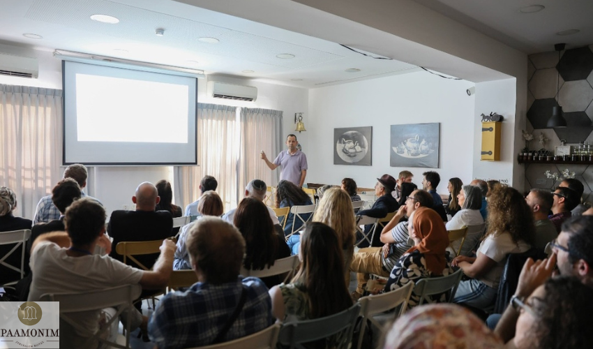 שירותי אירועים בהתאמה אישית במלון פעמונים ירושלים